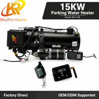 Chauffe-eau diesel liquide OkyRie 12V 24V 15KW pour camping-car, bateau, caravane, avec télécommande LCD, installation facile