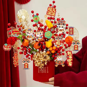 2026 nouvel <span class=keywords><strong>an</strong></span> décorations fleur nouvelles idées artificielles à la main heureux lunaire chinois nouvel <span class=keywords><strong>an</strong></span> décorations <span class=keywords><strong>de</strong></span> fête boîte à fleurs - Product Image 2