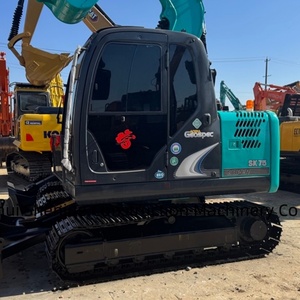 Excavatrice d'occasion Kobelco SK75 d'origine japonaise, 7,5 tonnes, petite excavatrice d'occasion SK60 SK75 SK80 SK140 - Product Image 3