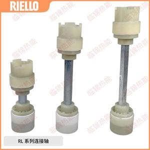 Eje de Conexión de Bomba de Aceite RIELLO para Bombas de Aceite RL28/RL34/RL44/RL50/RL70 SUNTEC - Product Image 2