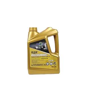 Pelumas otomotif 15W40 20W50 tersertifikasi oli mesin Diesel truk sintetis SAE 15W40 langsung dari Tiongkok - Product Image 4