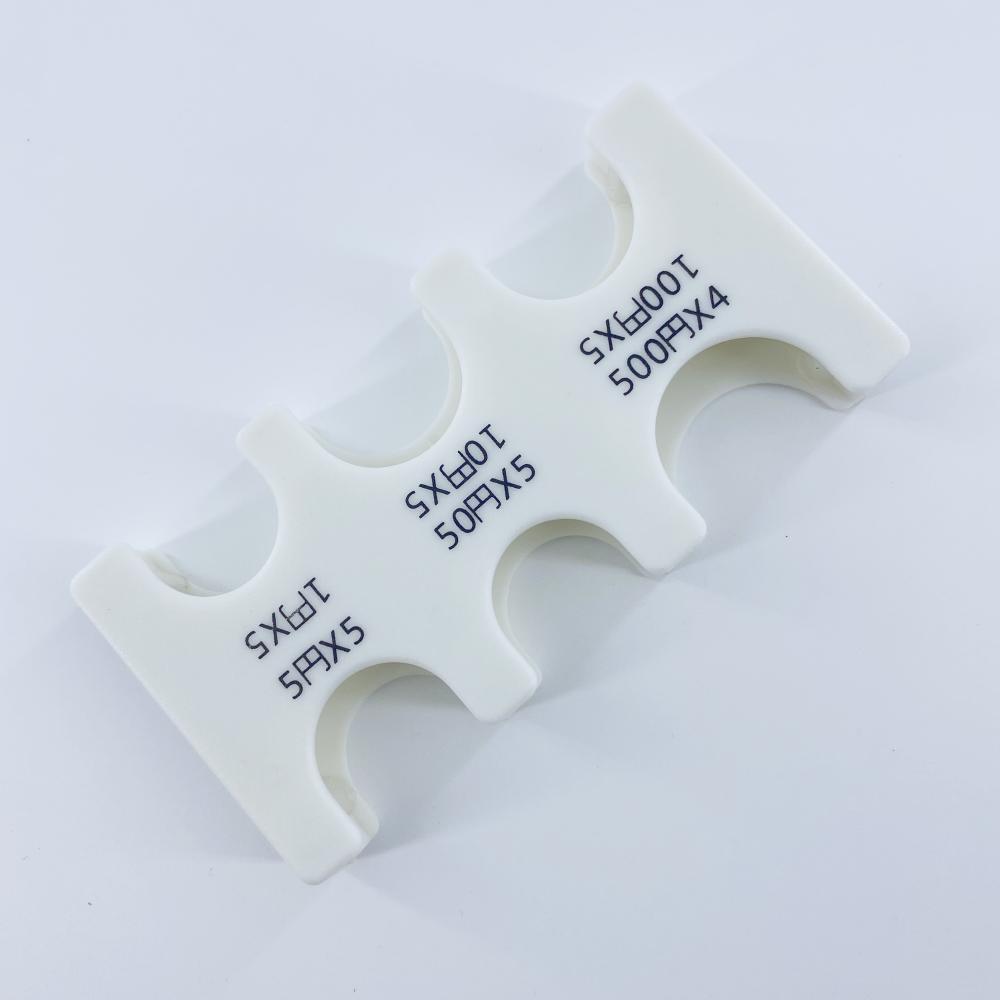Blanc-459212 cm