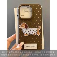 Nouvelle technique de broderie Polka Dot Soft Shell avec une sensation haut de gamme, adaptée à divers modèles de coques de téléphone anti-chute