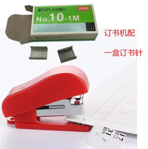 Fabbrica di vendita calda stile di base carino 24/6 di <span class=keywords><strong>plastica</strong></span> portatile e 26/6 Mini cucitrice di carta <span class=keywords><strong>per</strong></span> la scuola di ufficio - Product Image 3