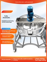 XUANLE Machine de cuisson et de mélange entièrement automatique pour sauces de fondue chinoise et pâte de haricots, Wok planétaire à chauffage électrique et à gaz 1