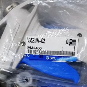 Boquilla de Extensión Original SMC VMG1-06-200-100, Resistencia de 10 bar, Rosca RC1/4 - Product Image 4