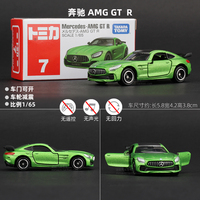 Modelo de Auto a Escala 1:64 de Tomica Original, Vehículo de Metal de Aleación, Juguete para Niños, Regalo de Colección