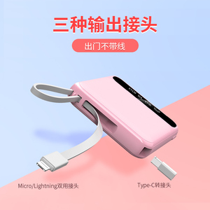 เพาเ<span class=keywords><strong>ว</strong></span>อร์แบงค์ <span class=keywords><strong>Lenovo</strong></span> 500000mah ราคาสุดคุ้ม ดีไซน์ใหม่ - Product Image 5