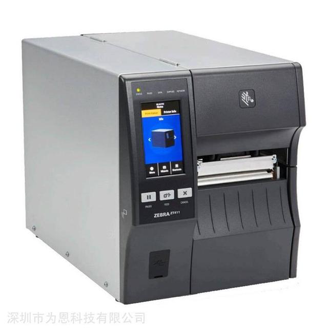 High Resolution Zebra Zt411 203dpi 300dpi 600dpi with RFID Thermal Transfer Printer