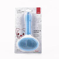 Brosse de toilettage autonettoyante pour chat, peigne démêlant et massant pour l'élimination des poils, en plastique, pour le dropshipping