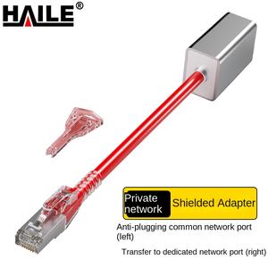 HAILE HP-3515-0.2M Accessoires de télécommunications Tête de conversion de réseau interne/extérieur avec blindage anti-mélange - Product Image 2