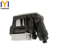 Boîtier de filtre à huile, refroidisseur d'huile de transmission pour BMW N47 F30 F10 F01 OEM 11428507697 11428507150 11428507683