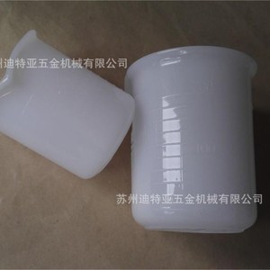 ASONE NIKKO Gobelet doseur PP 500 ml pour usage en laboratoire - Product Image 3