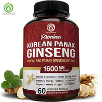 Offre Spéciale – Capsules de Ginseng, Ginsenosides, Ginkgo Biloba, Maca et Ashwagandha à Marque Blanche – Compléments Énergétiques Naturels pour Adultes 200g