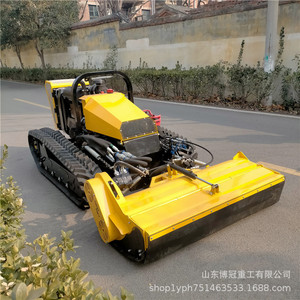 Débroussailleuse télécommandée sur chenilles, moteur essence 40 CV, pour les pentes, les talus de rivière et les opérations de lutte contre les incendies forestiers - Product Image 4