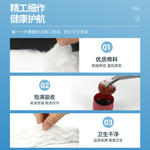 Almohadillas de algodón absorbente de 500g para maquillaje permanente y fines cosméticos, rollos de algodón desechables impregnados con alcohol y - Product Image 5