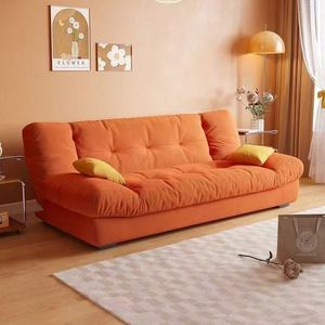 Giường sofa hình đám mây có thể được gấp lại và sử dụng cho cả hai mục đích. Nó phù hợp cho phòng khách nhỏ với kem và cát - Product Image 6
