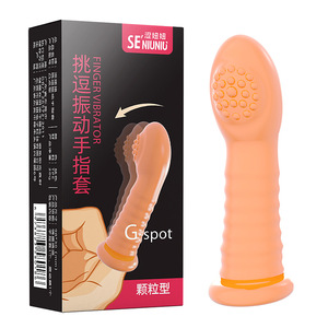 Funda para dedo para masturbación del punto G femenino, funda para dedo, cubierta para dedo, cubierta tipo diente de lobo, juguetes sexuales para adultos al por mayor. - Product Image 1