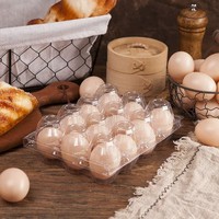 Boîte d'emballage en blister transparente jetable pour œufs de poule, conteneur portable pour œufs de caille, plateau en plastique pour œufs, lot de 12