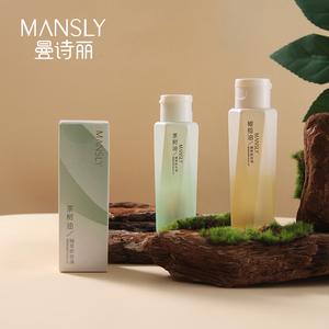 <span class=keywords><strong>Aceite</strong></span> <span class=keywords><strong>Limpiador</strong></span> <span class=keywords><strong>Facial</strong></span> Portátil para Uso Diario, Elimina el <span class=keywords><strong>Aceite</strong></span>, Muestra Disponible en Existencia, Venta al por Mayor en Filipinas - Product Image 1