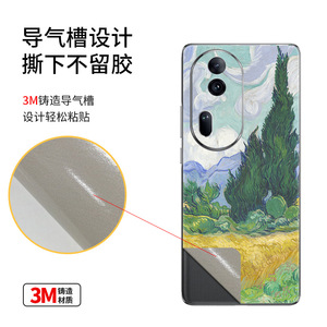 Film arrière Oppo Reno 11 avec cadre, autocollant de dessin animé, peau protectrice pour la décoration du téléphone - Product Image 2