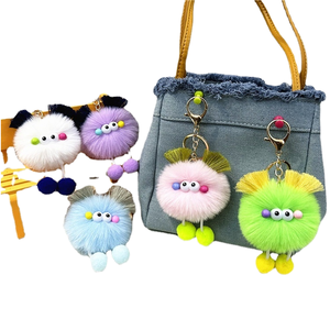 Cartoon Cute Plush Series Good-looking Fashionable Promotional Gift Plush Material Keychains
