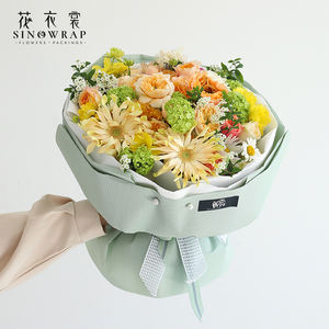 Sinowrap 新工厂直销塑料花包装纸专用花束材料包装纸 - Product Image 3