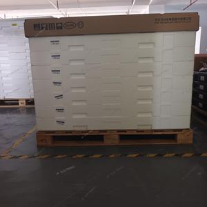 Pantalla de TV BOE HV550QUB-F1E de 50 Pulgadas, Panel Abierto, Venta al por Mayor - Product Image 2