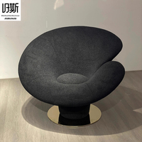 Fauteuil d'appoint Lotus avec coussin intégré en mousse haute densité, design pétales arrondis et base métallique, chaise de détente pour café et Airbnb