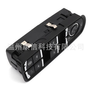 Interrupteur de lève-vitre électrique 7PP959858MDML pour Porsche Panamera, nouveau matériau ABS pour la fabrication - Product Image 4