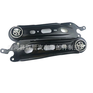 Bras de suspension inférieur 84175532 84175531 pour Chevrolet Buick Equinox GMC Terrain – Pièce de rechange - Product Image 1