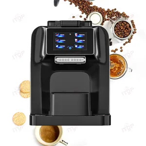 全自动咖啡机，内置Wifi控制牛奶冷却器，一触式获取/拿铁/浓缩咖啡/热水
