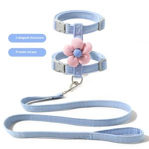 Offre Spéciale de haute qualité et de sécurité laisse de chat fleur laisse pour animaux de compagnie en forme de I ensemble laisse de petit chien applicable - Product Image 4
