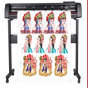 Plotter de Corte Económico con Función de Corte de Contorno, Cortador de Vinilo - Product Image 2