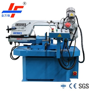 เครื่องเลื่อยวงเดือนตัดโลหะแบบกรรไกรตัดมุมกึ่งอัตโนมัติแบบพกพา - Product Image 2