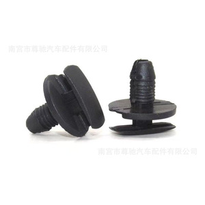 Clip de Sujeción Tipo T para Guardabarros de Peugeot Citroën 856553 para Fijación de Arco de Rueda - Product Image 4