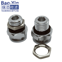 5 boîtes de vitesses en aluminium M12 * 1.5, protection des vis métalliques, prise de ventilation