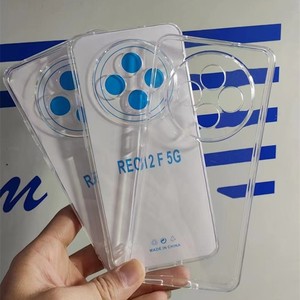 Producer <strong>Low</strong> <strong>Price</strong> Clear TPU Phone Case for iPhone 17 Pro Max 17 Air 1.5mm Transparent Anti-shock <strong>Mobile</strong> Accessories Phone Case - Product Image 3