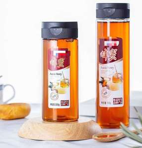 Bouteille souple en PET pour miel, <span class=keywords><strong>ketchup</strong></span>, sauce piquante avec bouchon à clapet en silicone, 200ml, 250ml, 360ml, forme cylindrique, vente en gros - Product Image 1
