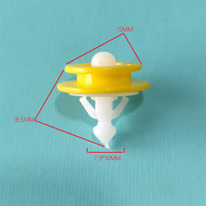 For Volvo V40 V60 XC60 XC90 Fender <b>Wheel</b> Arch Rivet Clip Yellow Fastener Repair <b>Replacement</b> Part - Product Image 2