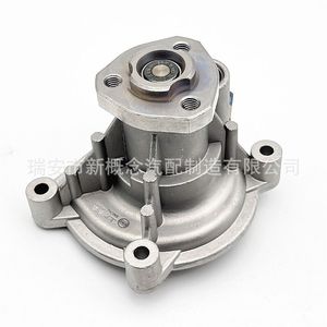 Bomba de Agua de Alta Tecnología 03C121008F 03C121008J 03C121008G 03C121008Q 03C121005P para Reparación de Automóviles Alemanes - Product Image 4