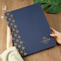 Carpeta de Menú de Alta Gama con Tapa Dura Estilo Mariposa, Forro Suave de PU, Hojas Sueltas Intercambiables, Impresas