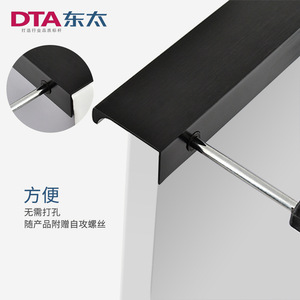 Manijas Ocultas para Puertas de Armario, de Aleación de Aluminio, en Dorado y Negro, Modernas y Minimalistas, Herrajes para Armario, Extra Largas, No Desmontables - Product Image 4