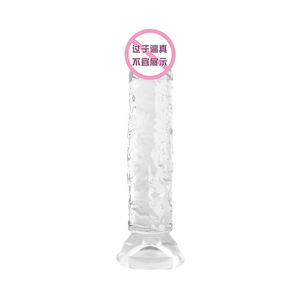 Dildos de Cristal Artificial de Silicona Suave con Diseño Realista de Goma Natural, Producto para Adultos de TPE Colorido para Mujeres - Product Image 1