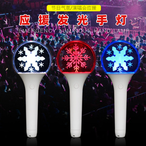แท่งไฟเชียร์ LED ลายอะคริลิค แบบกำหนดเอง สำหรับคอนเสิร์ต - Product Image 5