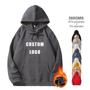 Invierno personalizado Regular Fit estampado 100% algodón ecológico cálido blanco sudaderas con capucha para hombre pulóver Unisex a granel de talla grande - Product Image 3