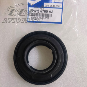 3S7Q6700AA 1557881 Venta al por mayor de piezas de automóvil HDE, sello de aceite del cigüeñal para Ford Ranger - Product Image 3