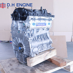 BMW için yeniden üretilmiş B48A20A B48A20D B48B20B B48B20C motor 2.0T için Z4 330i 530i X1 X3 MINI Countryman Clubman JCW - Product Image 1