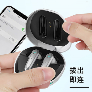 2022แบบพกพามินิ BT5.1หูฟังเกม XT-<span class=keywords><strong>007</strong></span> TWS หูฟังเกมไร้สายจริงหูฟัง - Product Image 4