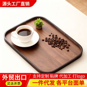 Bandeja de bambú color nogal, forma rectangular, adecuada para uso doméstico y comercial, perfecta para guardar refrigerios y té. - Product Image 2